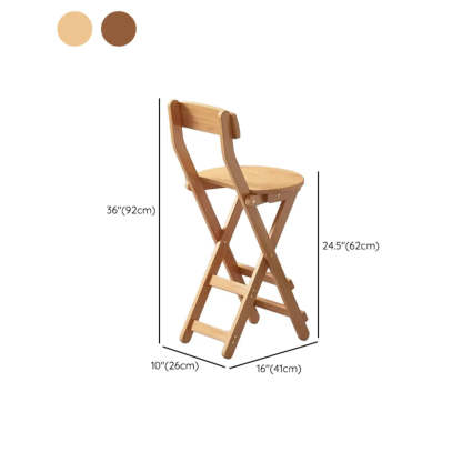 Foldable Round Wood Armless Bar Stool