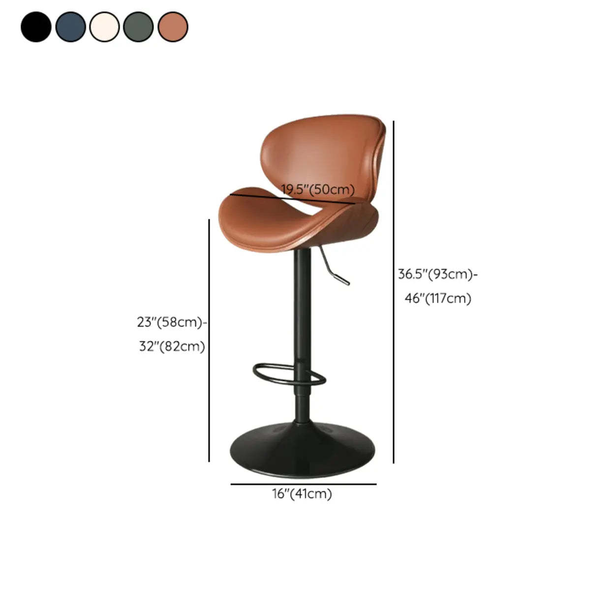 Swivel Ergonomic Adjustable Bar Stool