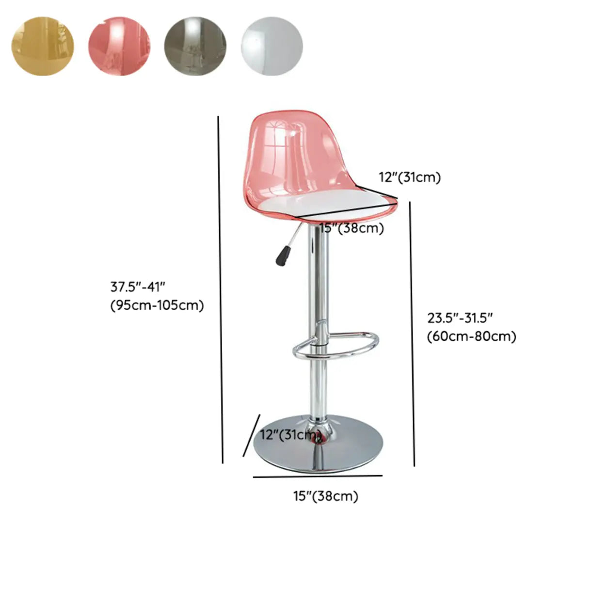 Amber Acrylic Adjustable Swivel Bar Stool