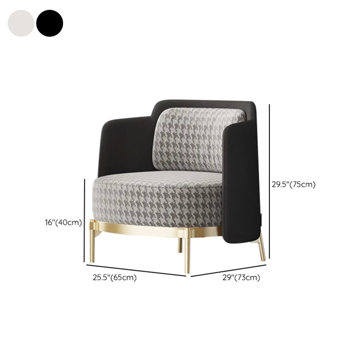 Fabric Wood Frame Living Room Accent Chair