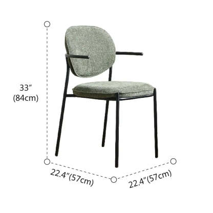 Minimalist Modern Low-Back Fabric Dining Chairs