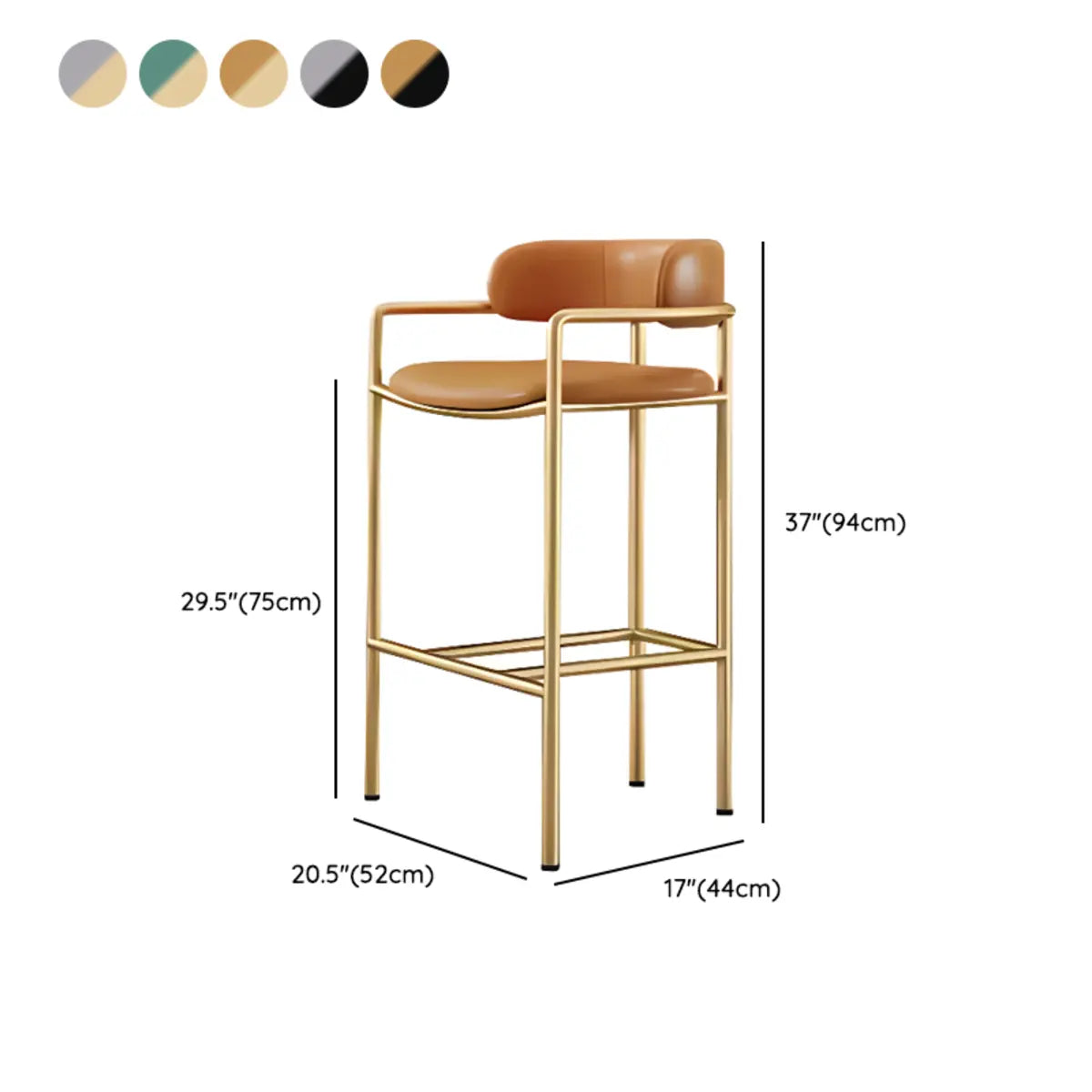 Orange Rectangle Faux Leather Metal Bar Stool