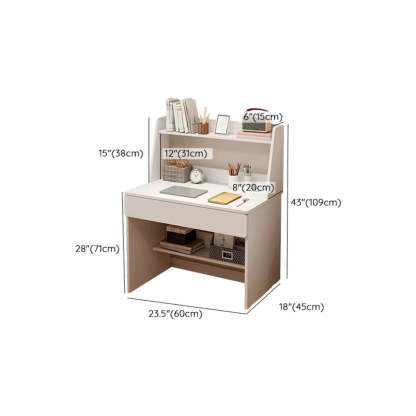 Small Wood Sled-Base Credenza Desk with Hutch