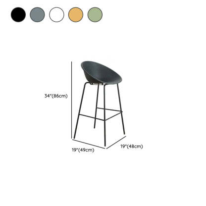 Bucket Low-Back Metal-Frame Bar Stool with Footrest