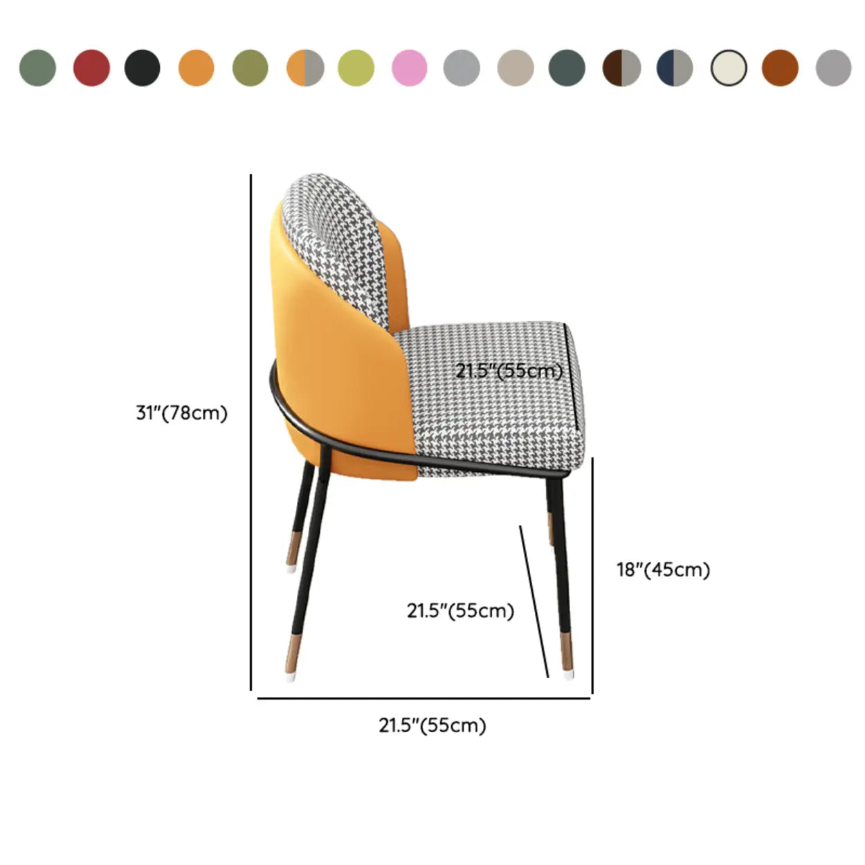 Faux Leather Houndstooth Dining Chair