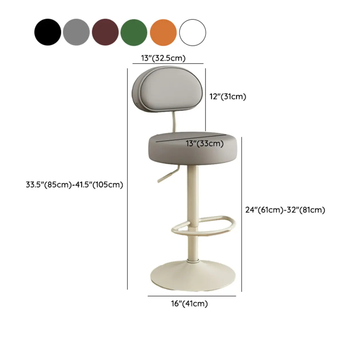 Adjustable Round Leather Swivel Bar Stool