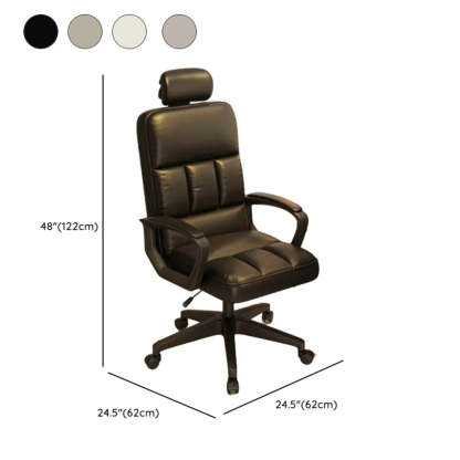 Adjustable White Ergonomic Calfskin Office Chair with Wheels