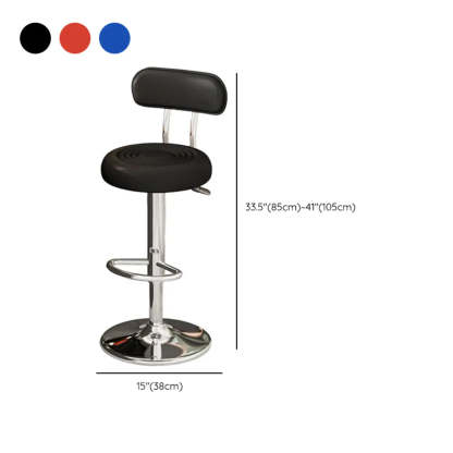 Adjustable Round Leather Low-Back Swivel Bar Stool