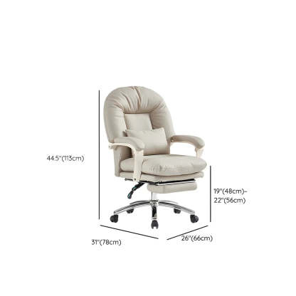 Off-White Leather Reclining Executive Office Chair