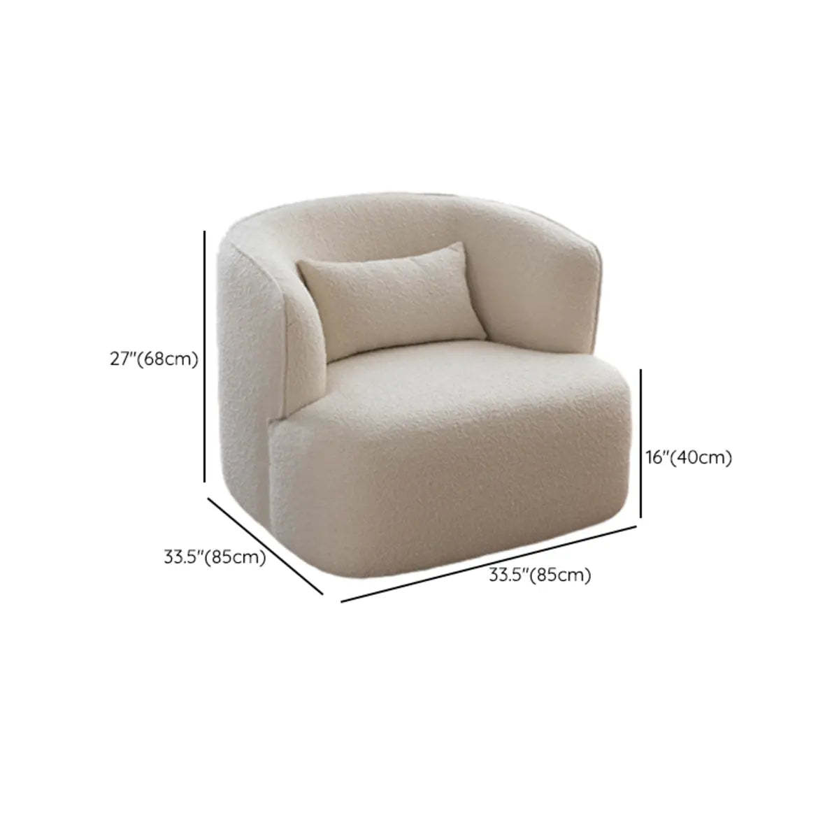 Beige Scratch-Resistant Sherpa Recessed-Arm Barrel Chair