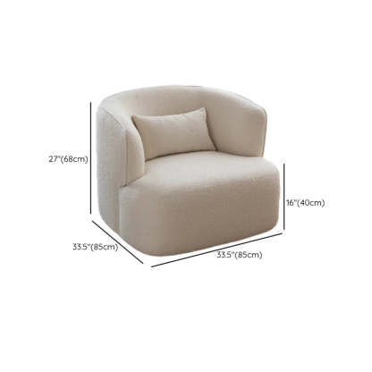 Beige Scratch-Resistant Sherpa Recessed-Arm Barrel Chair