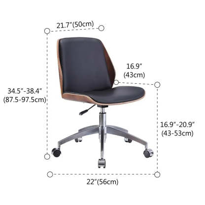 Modern Ergonomic Leather Armless Swivel Office Chair