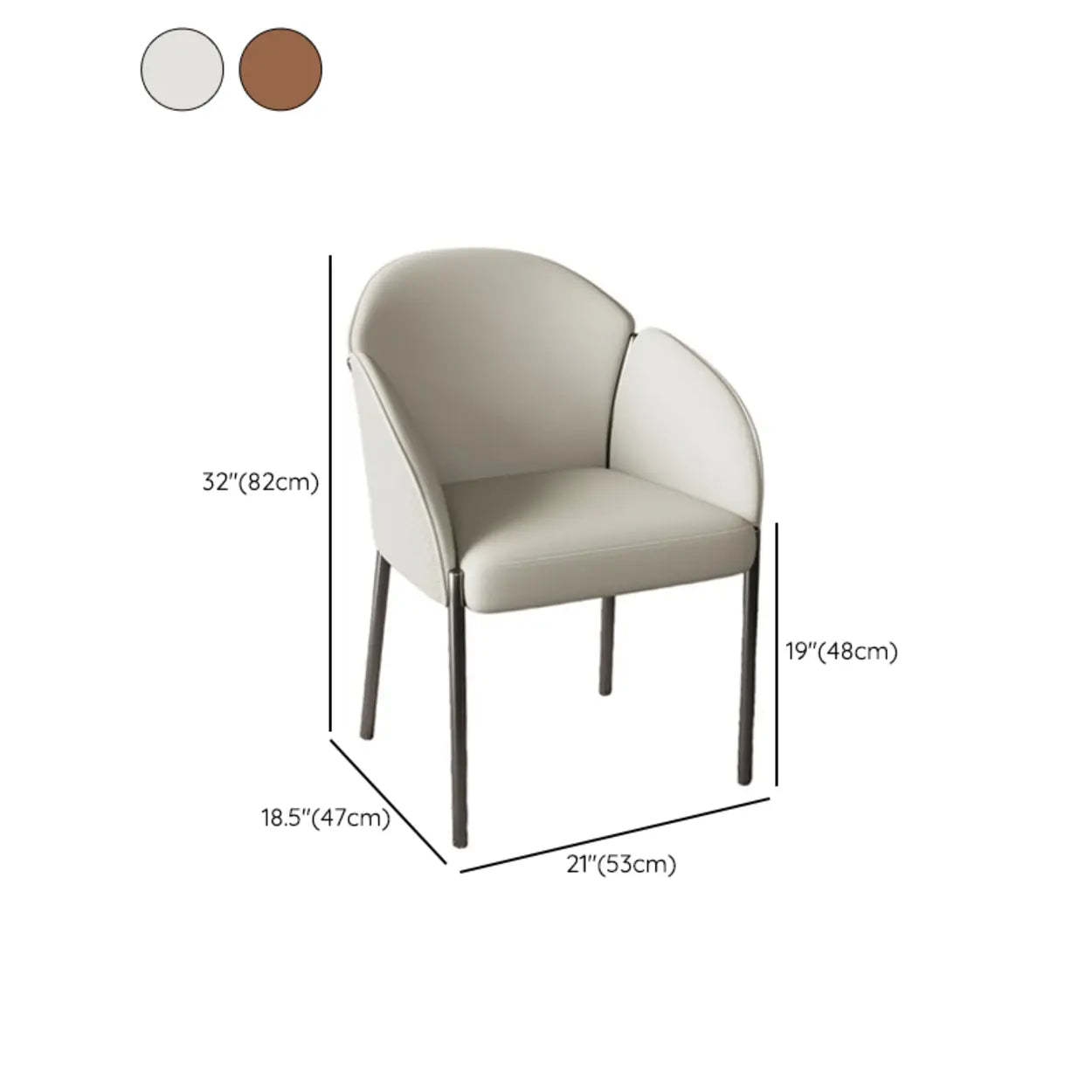 Modern Low Back Leather Accent Dining Chair