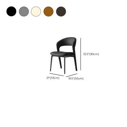 Modern Leather Ergonomic Curved-Back Dining Chair