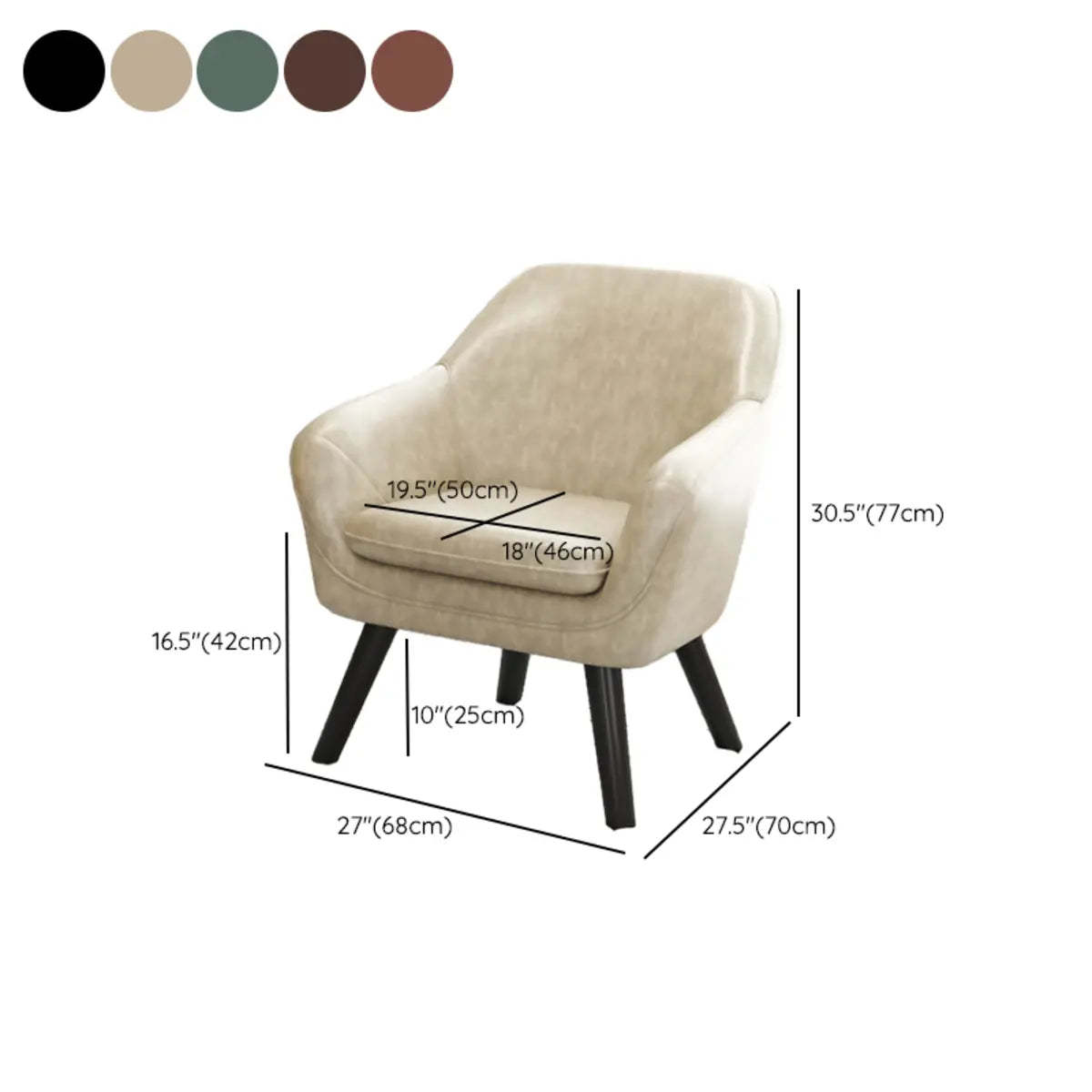 Ergonomic Brown Oiled Leather Accent Chair