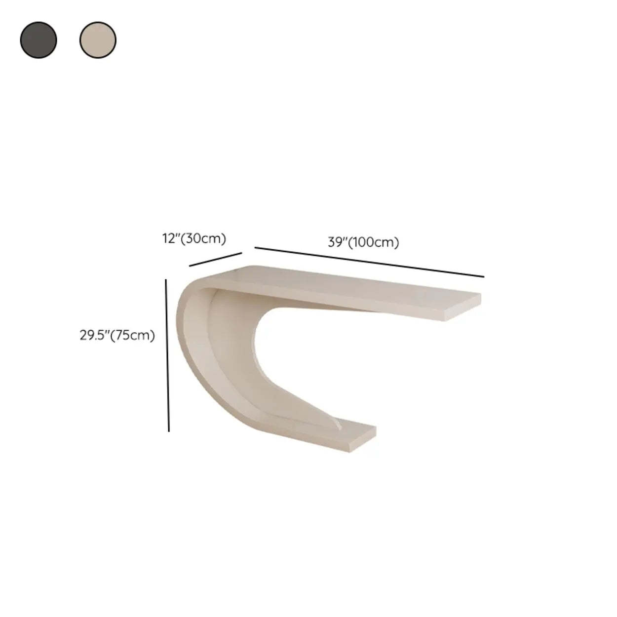 Minimalist C-Shaped Wood Modern Console Table