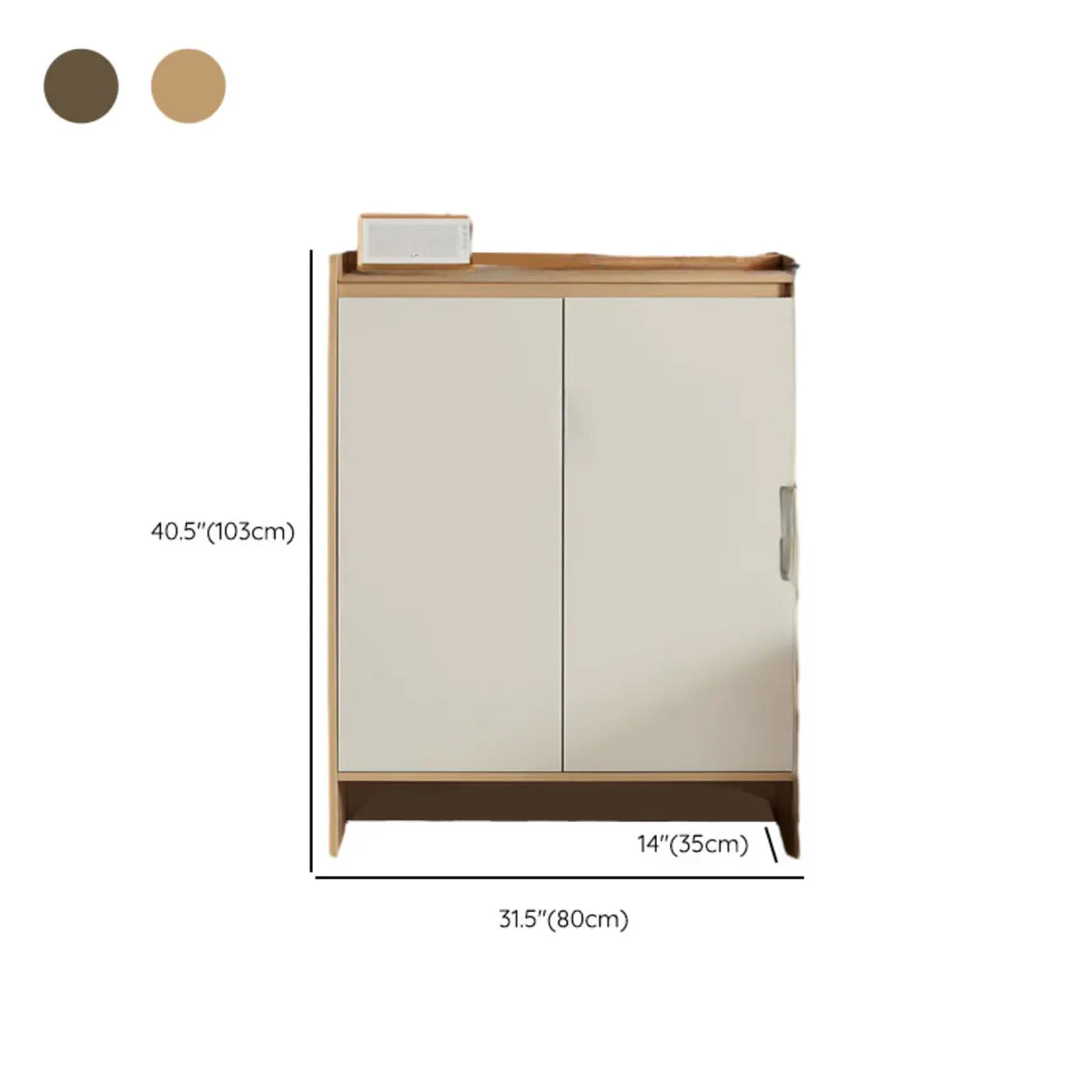 Modern Beige Wood Entryway Shoe Cabinet
