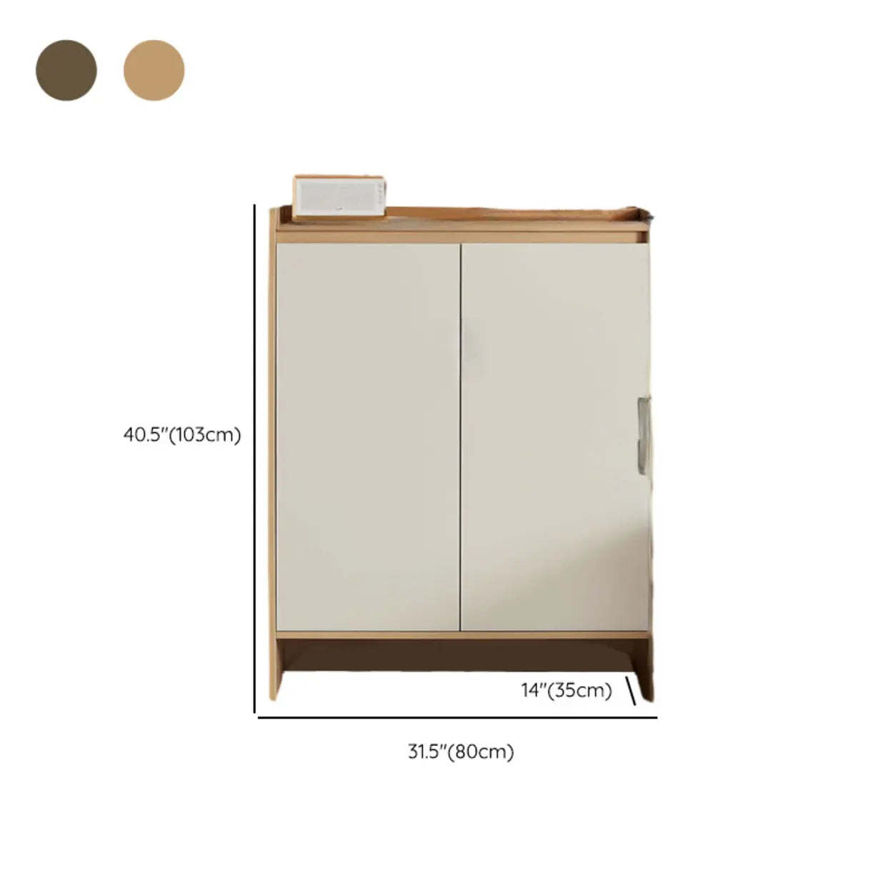 Modern Beige Wood Entryway Shoe Cabinet