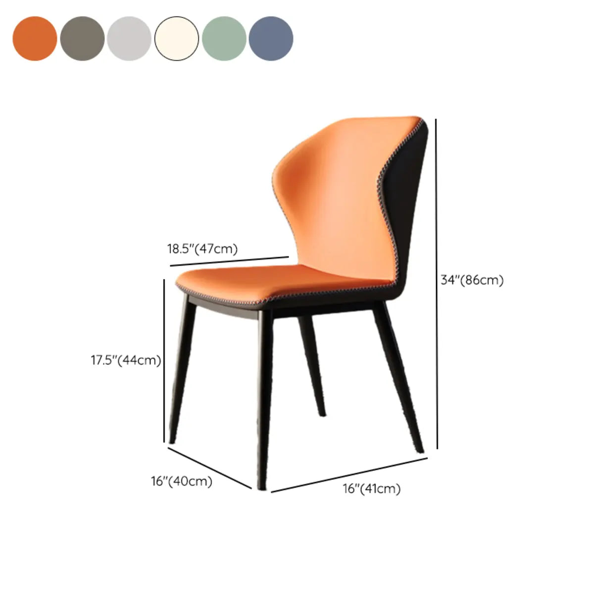 Orange Wingback Faux Leather Upholstered Dining Chair #size