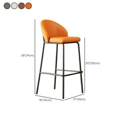 Modern Upholstered Leather Bar Stool