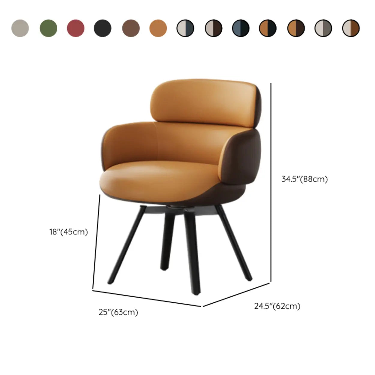 Blue Gray Cozy Solid-Back Leather Dining Chair