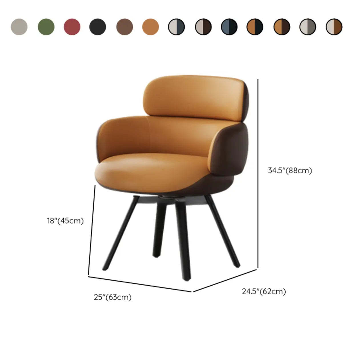 Blue Gray Cozy Solid-Back Leather Dining Chair