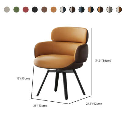 Blue Gray Cozy Solid-Back Leather Dining Chair