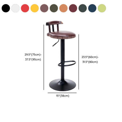 Swivel Round Leather Bar Stool with Back