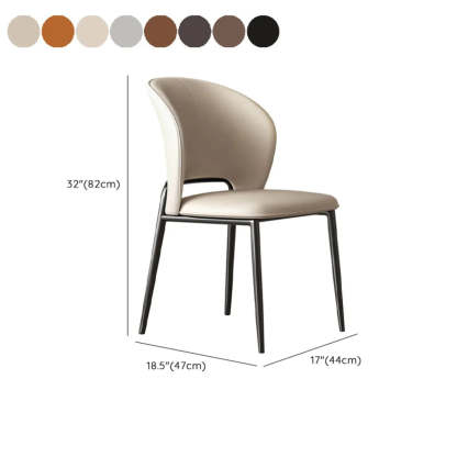 Nordic Curved-Back Faux Leather Metal Leg Dining Chair