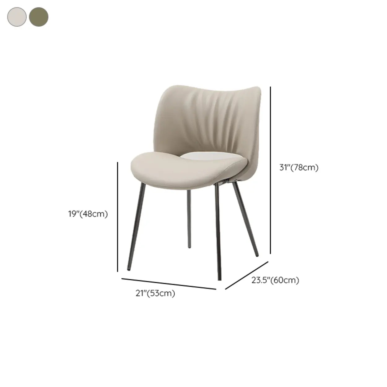 Armless Curved-Back Faux Leather Metal Dining Chair