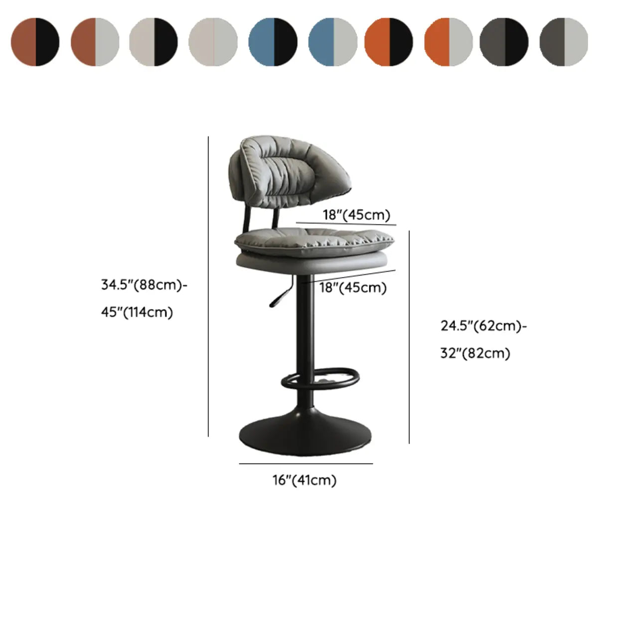 Round Leather Adjustable Swivel Bar Stool