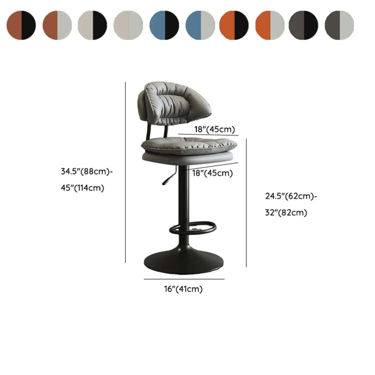 Round Leather Adjustable Swivel Bar Stool
