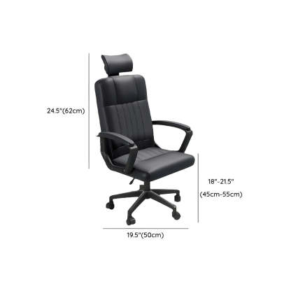 Ergonomic Black Nylon Leather Office Chair