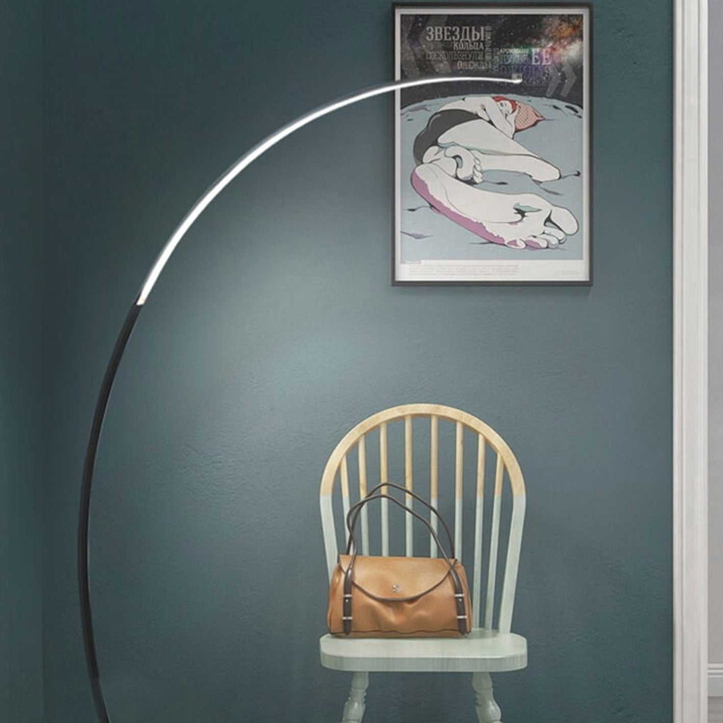 Minimalist Curved Line LED Aluminum Floor Lamp — Black / Neutral Light (4000K) / 220V-240V For UK/AU
