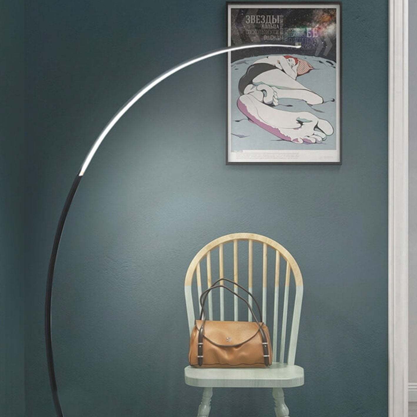 Minimalist Curved Line LED Aluminum Floor Lamp — Black / Neutral Light (4000K) / 220V-240V For UK/AU