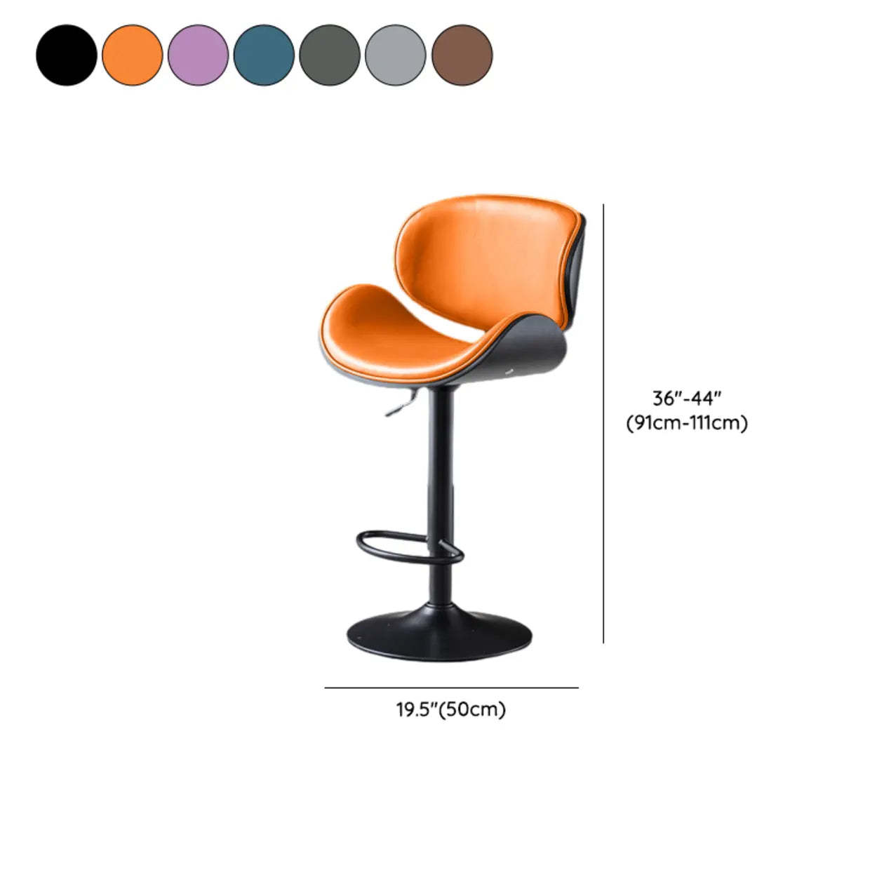 Adjustable Swivel Leather Curved-Back Bar Stool