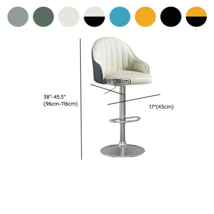 Adjustable Leather Swivel Bar Stool with Arms
