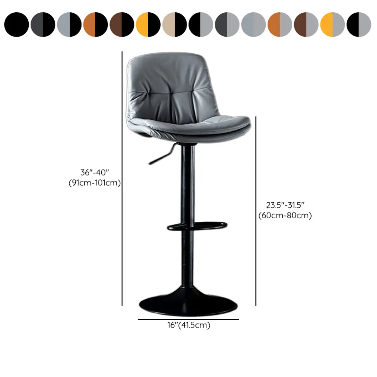 Adjustable Leather Swivel Bar Stool