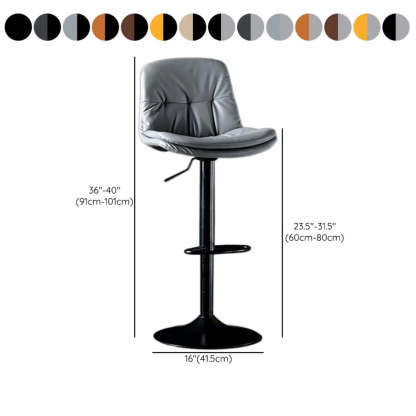 Adjustable Leather Swivel Bar Stool
