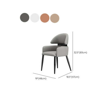 Modern Leather Dining Chair with Arms