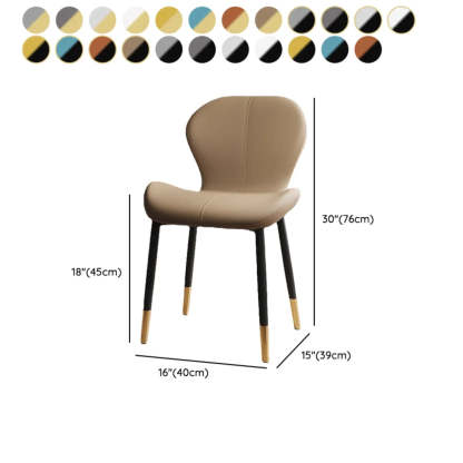 Glam Leather Ergonomic Wingback Dining Chair