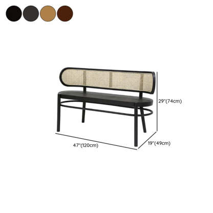 Modern Rattan-Back Wooden Bench