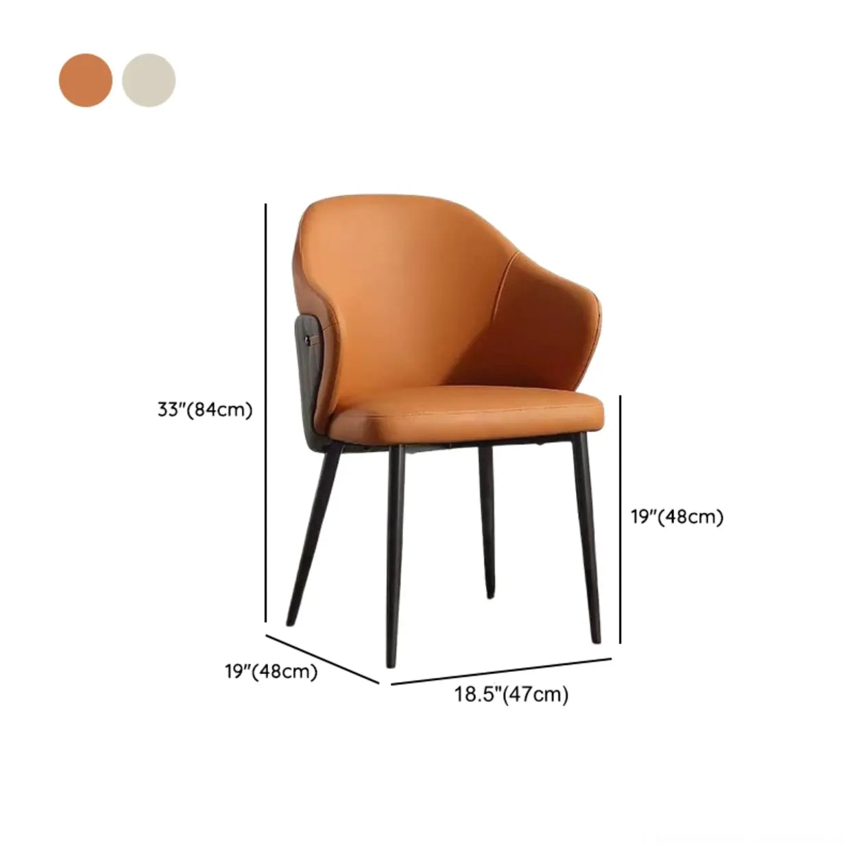 Modern Leather Upholstered Dining Chair