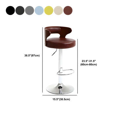 Round Adjustable Cotton Cushion Swivel Bar Stool