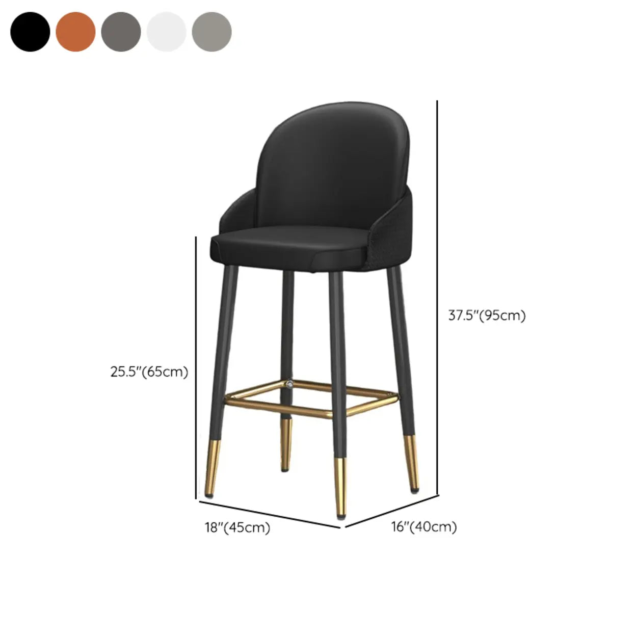Modern Swivel Leather Bar Stool with Metal Legs