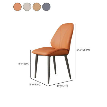 Modern Orange Leather Dining Chair
