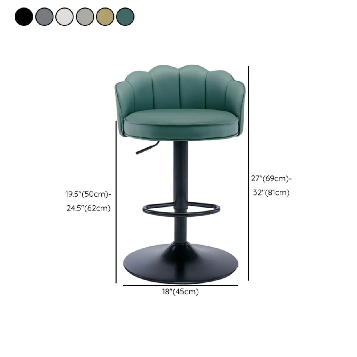Adjustable Height Leather Curved-Back Swivel Bar Stool