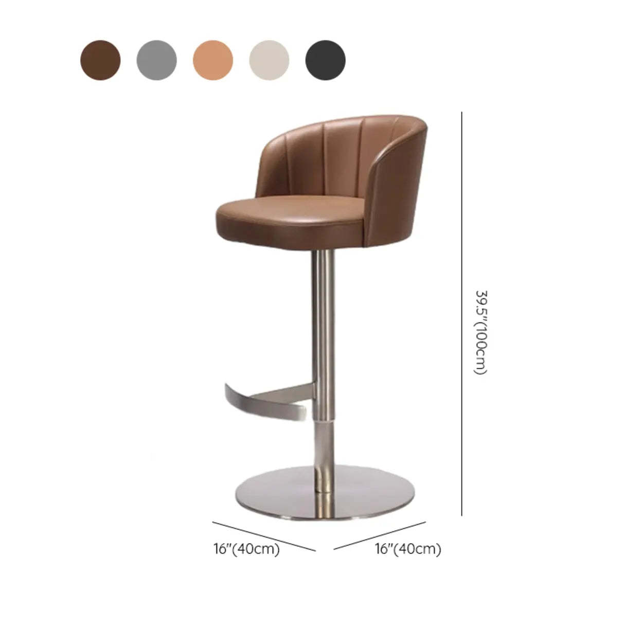 Minimalist Gray Rotatable Barrel Seat Bar Stool