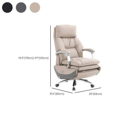 Adjustable Gray Ergonomic Leather Swivel Task Chair