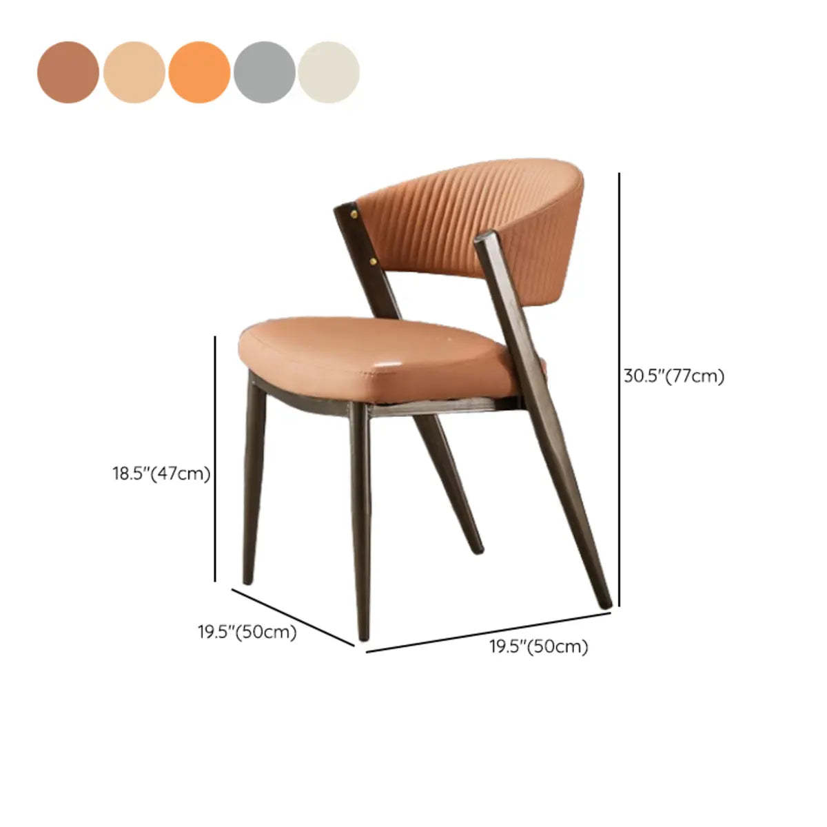 Curved Back Faux Leather Champagne Dining Chair